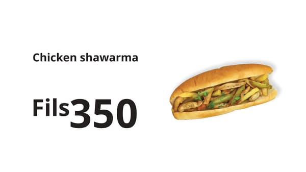 Chicken Shawarma 