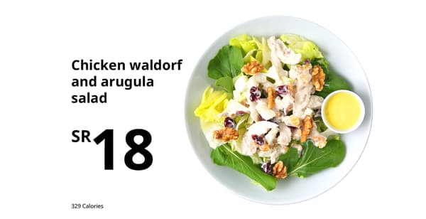Chicken waldorf salad