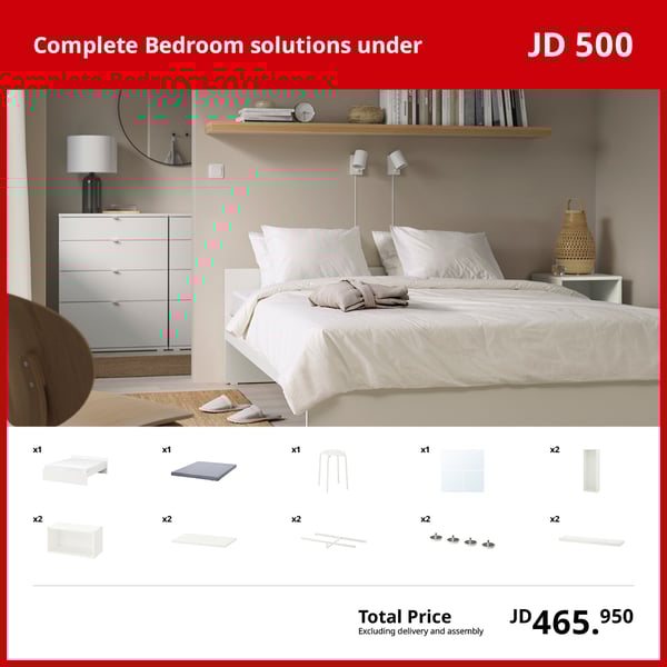 Complete Bedroom solutions under JD 500