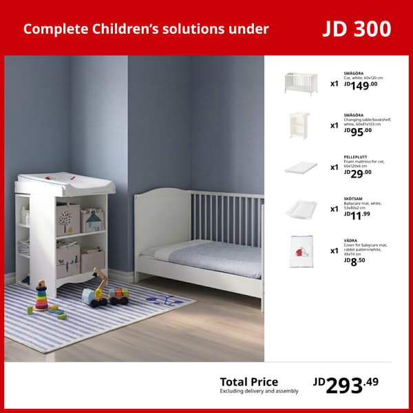 Complete Childrens room solutions under JD 300