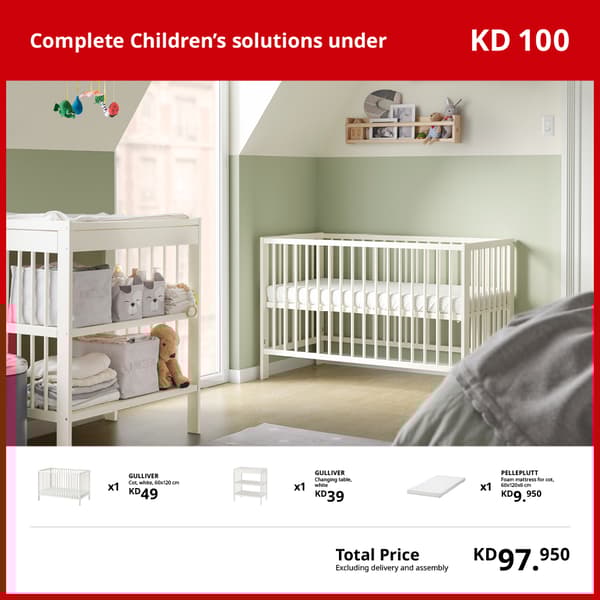 Complete Childrens solution under KD 100