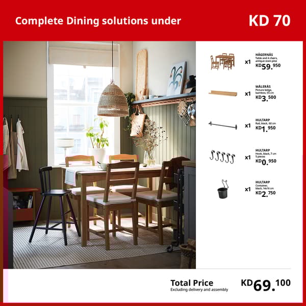 Complete Dining solution under KD 70