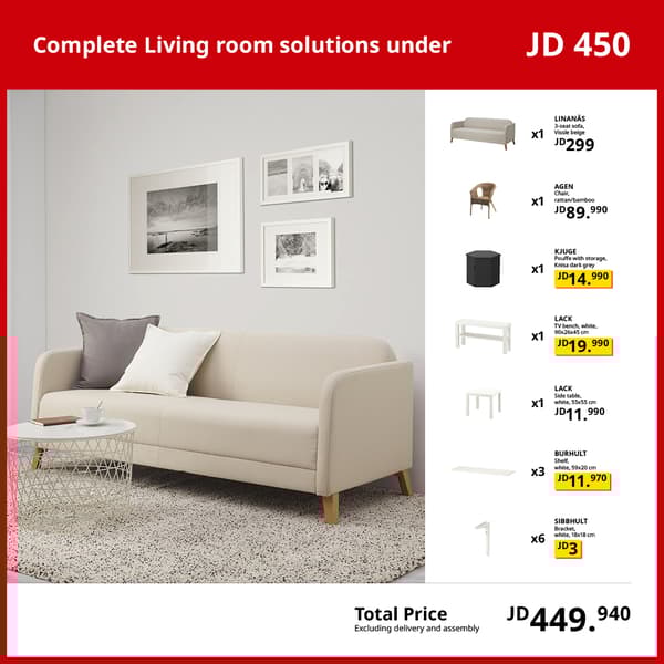 Complete Living room solution under JD 450
