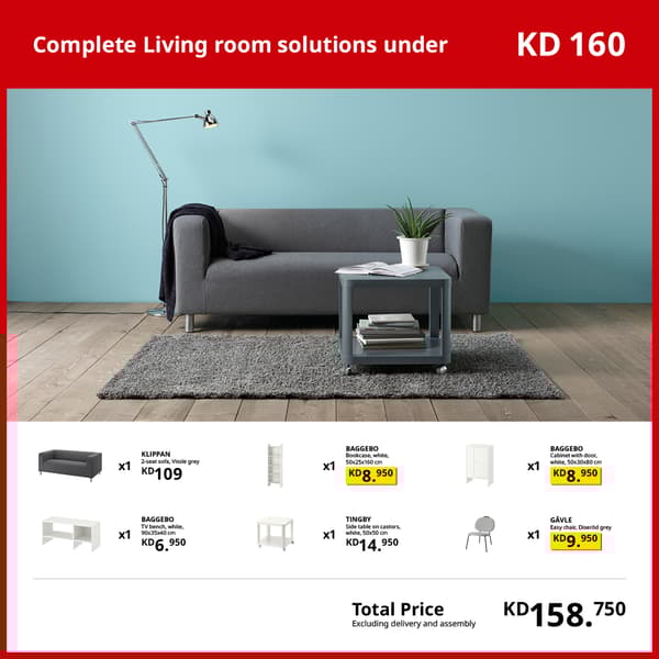Complete Living room solution under KD 160