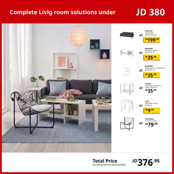 Complete Living room solutions under JD 400