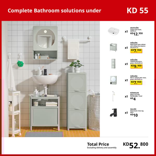 Complete low price soultions 