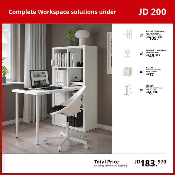 Complete Workspace solution under JD 200