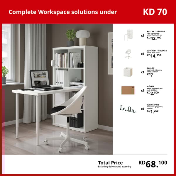 Complete Workspace solution under KD 70