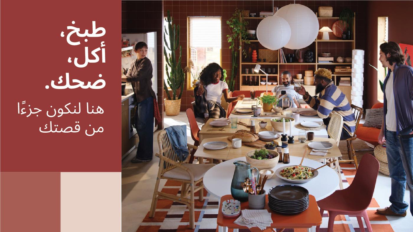 تصفح المزيد