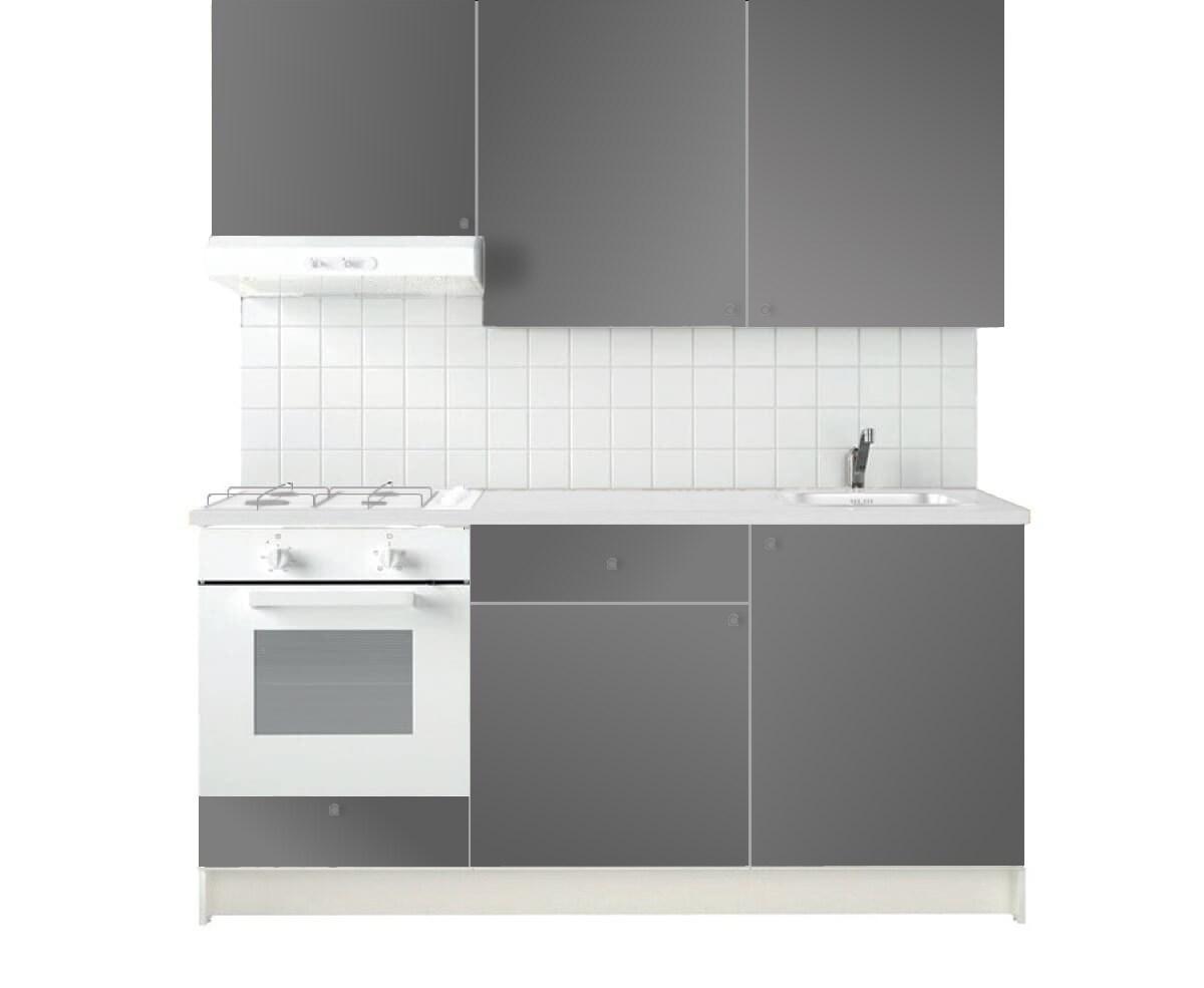 Cucina KNOXHULT grigia con elettrodomestici bianchi.