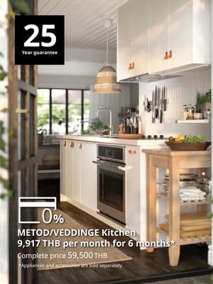 Buy Furniture Thailand Online l IKEA Thailand - IKEA