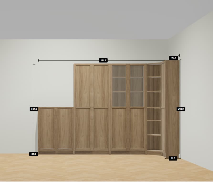 Das Bild zeigt eine Wohnwand aus offenen und geschlossenen BILLY Regalen als Ausschnitt aus dem BILLY Regalplaner. 