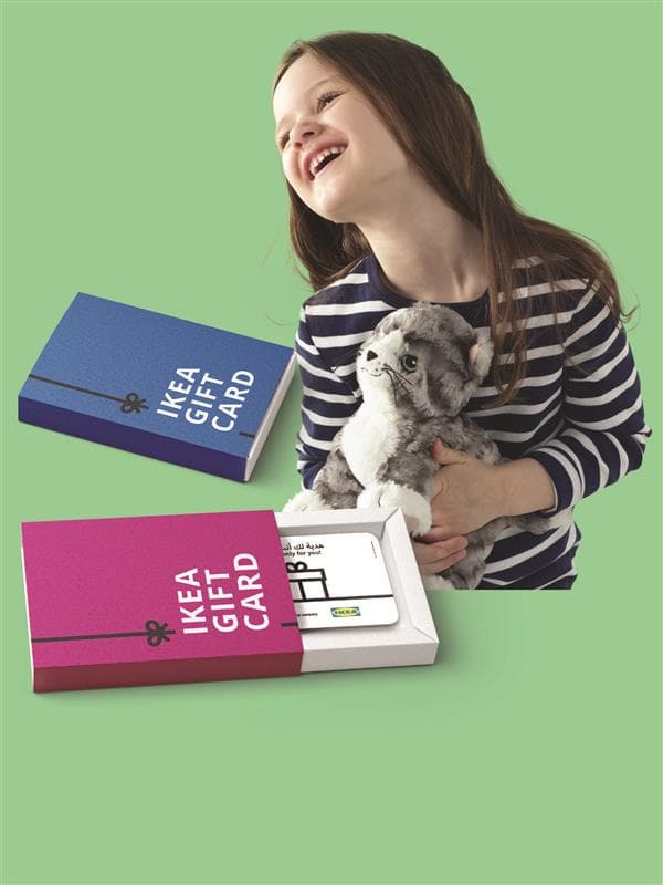 Digital gift card
