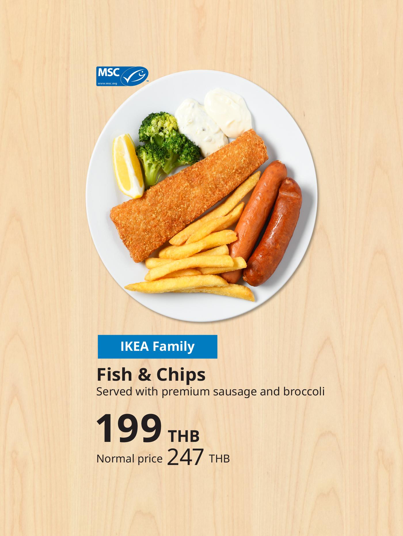 Dine at the Swedish Restaurant, receive a 300 THB discount coupon, and enjoy shopping at IKEA afterwards!