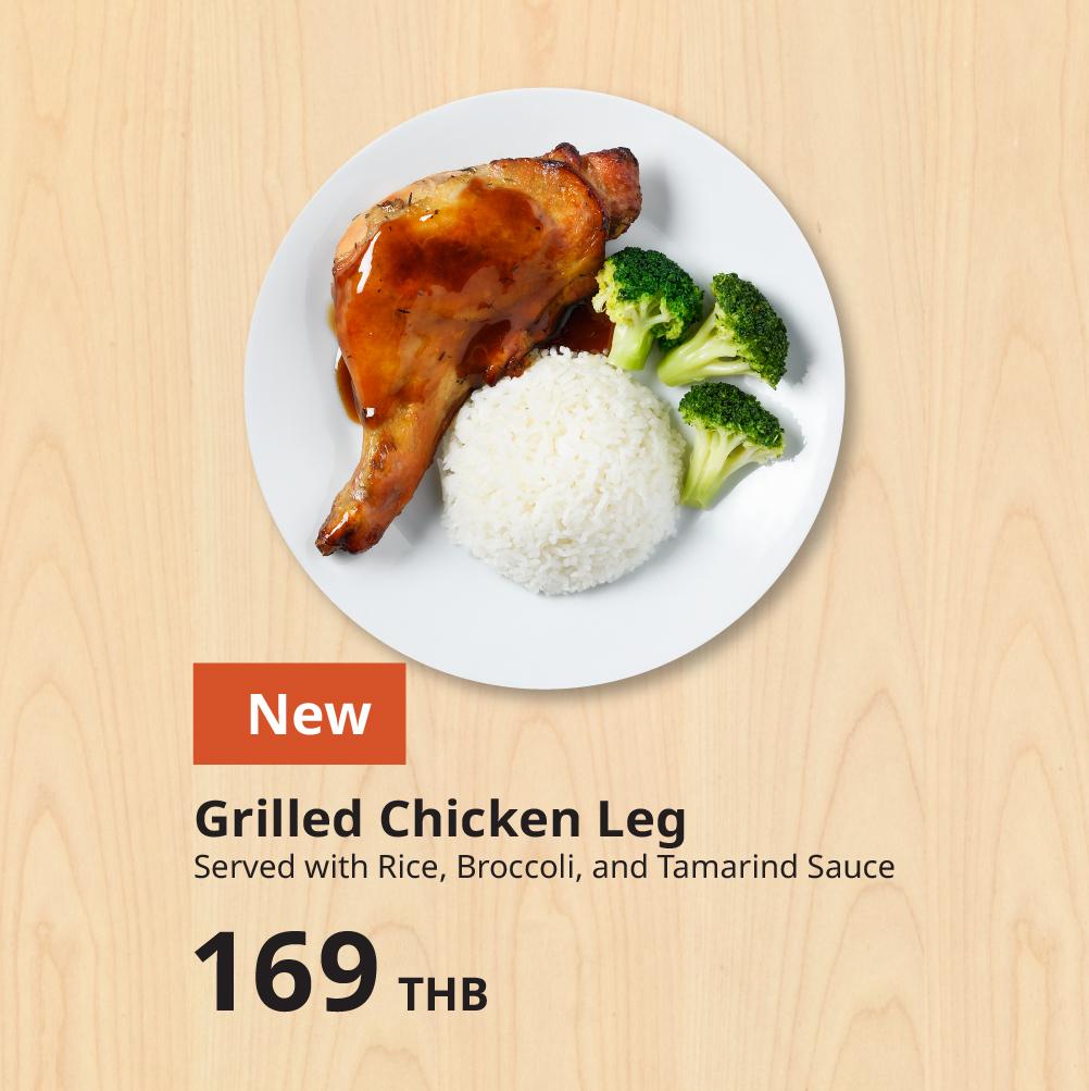 Dine at the Swedish Restaurant, receive a 300 THB discount coupon, and enjoy shopping at IKEA afterwards!