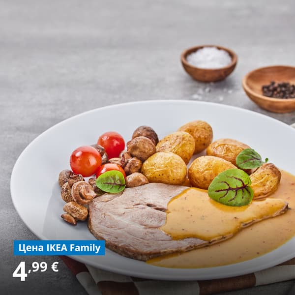 Dish at the Swedish Restaurant: