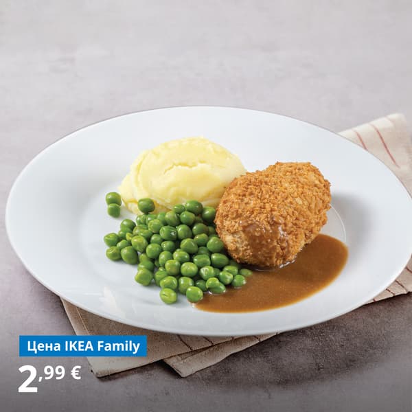 Dish at the Swedish Restaurant: