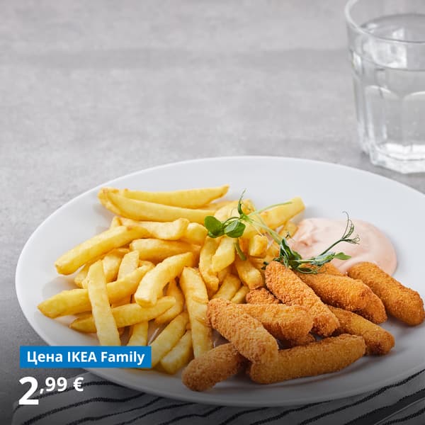 Dish at the Swedish Restaurant: