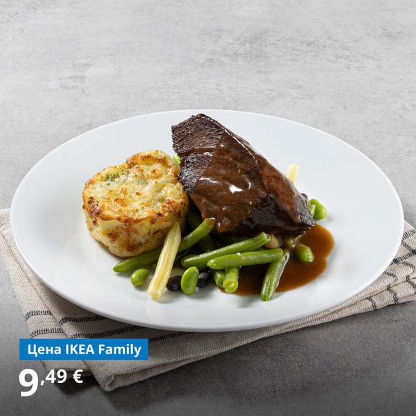 Dish at the Swedish Restaurant: