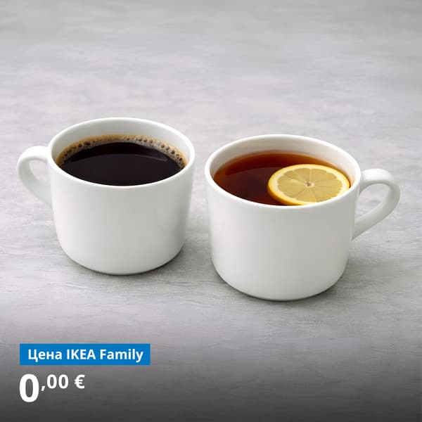 Dish at the Swedish Restaurant: