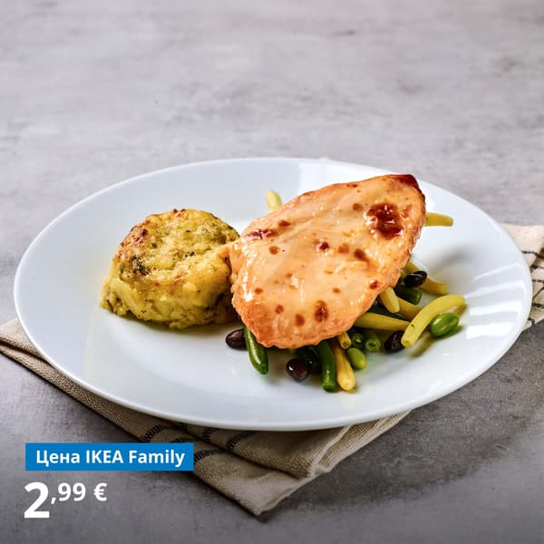 Dish at the Swedish Restaurant: