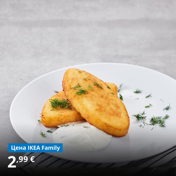Dish at the Swedish Restaurant:
