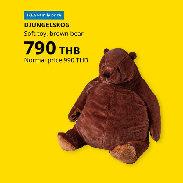 DJUNGELSKOG
Soft toy, brown bear