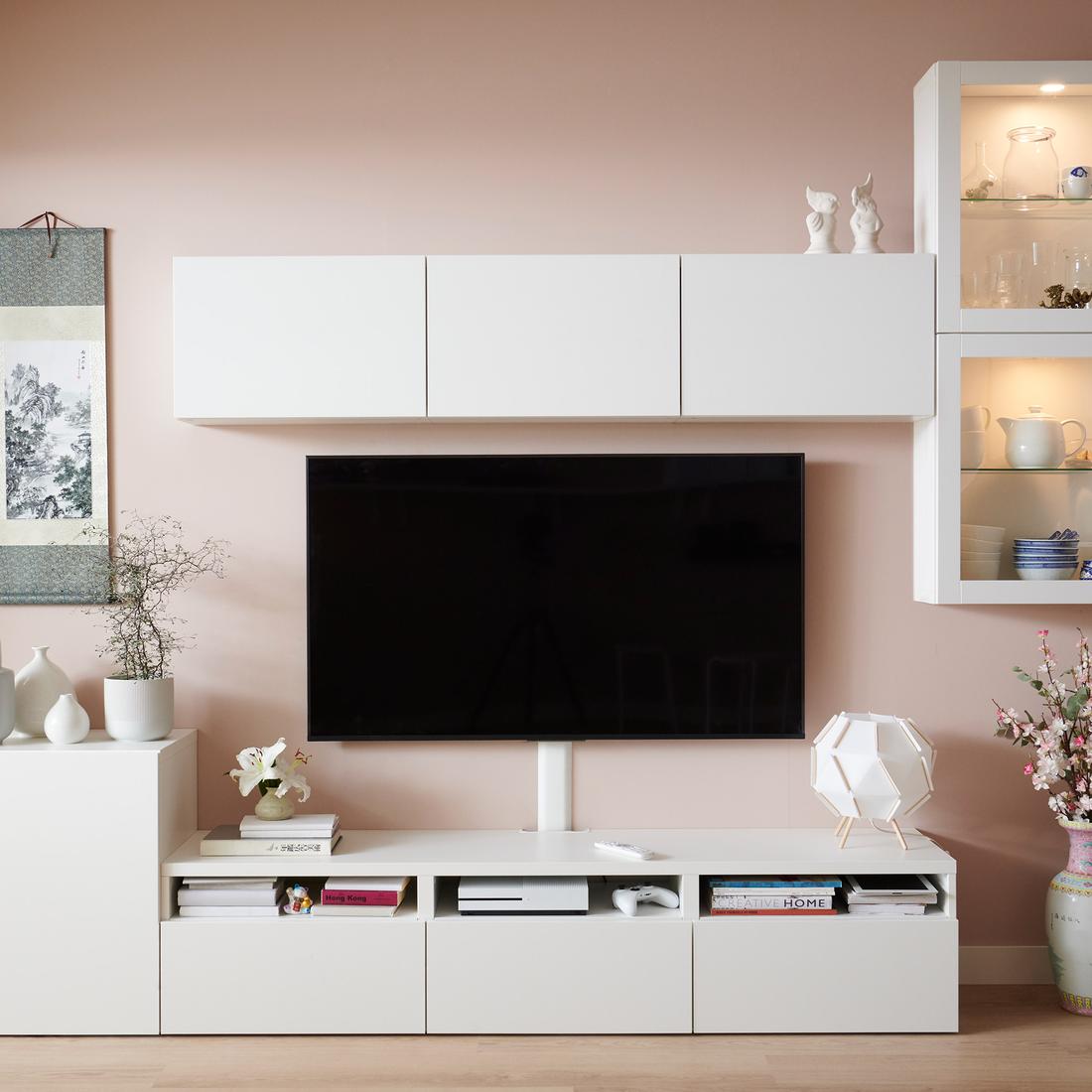 Système de rangement BESTÅ, acheter en ligne - IKEA Suisse
