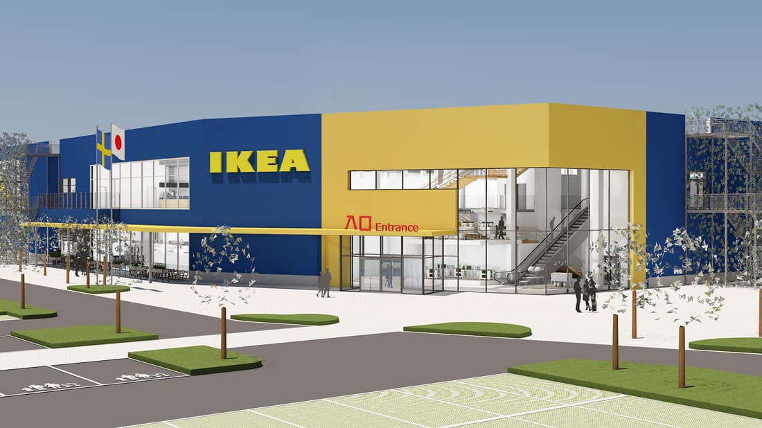 IKEA前橋（仮称）、北関東初イケアストアとして2024年にオープン予定 IKEA