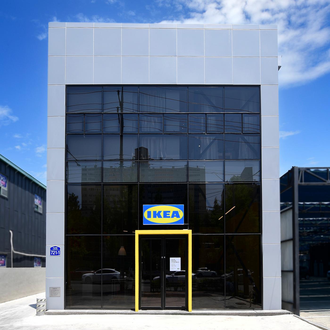 IKEA Korea IKEA