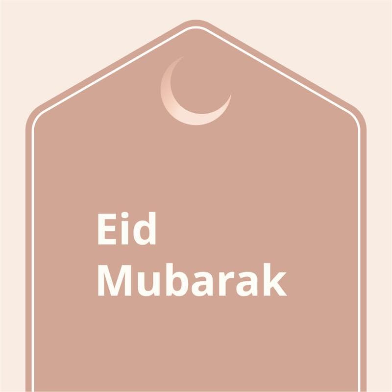 Eid Mubarak