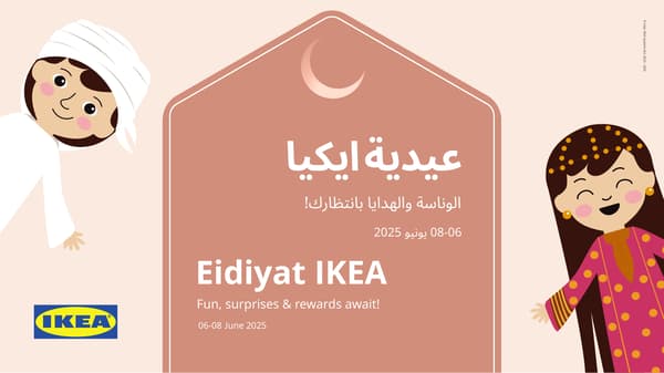 EIDIYAT