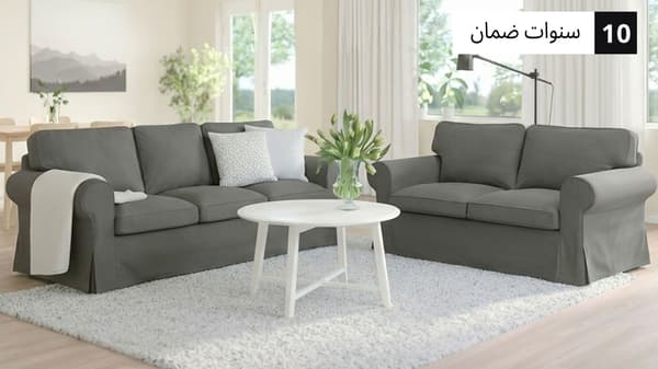 EKTORP sofa set