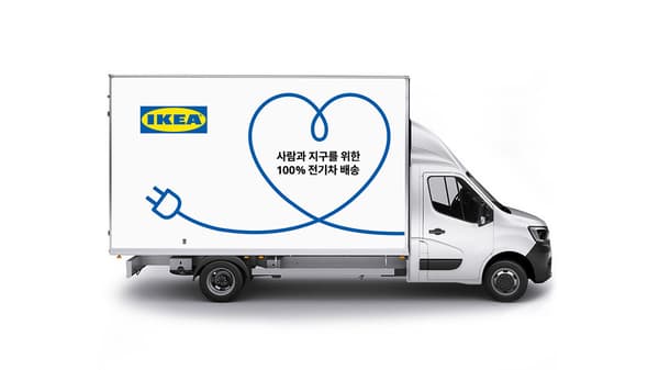 Electric delivery truck