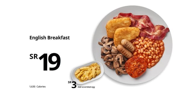 English breakfast