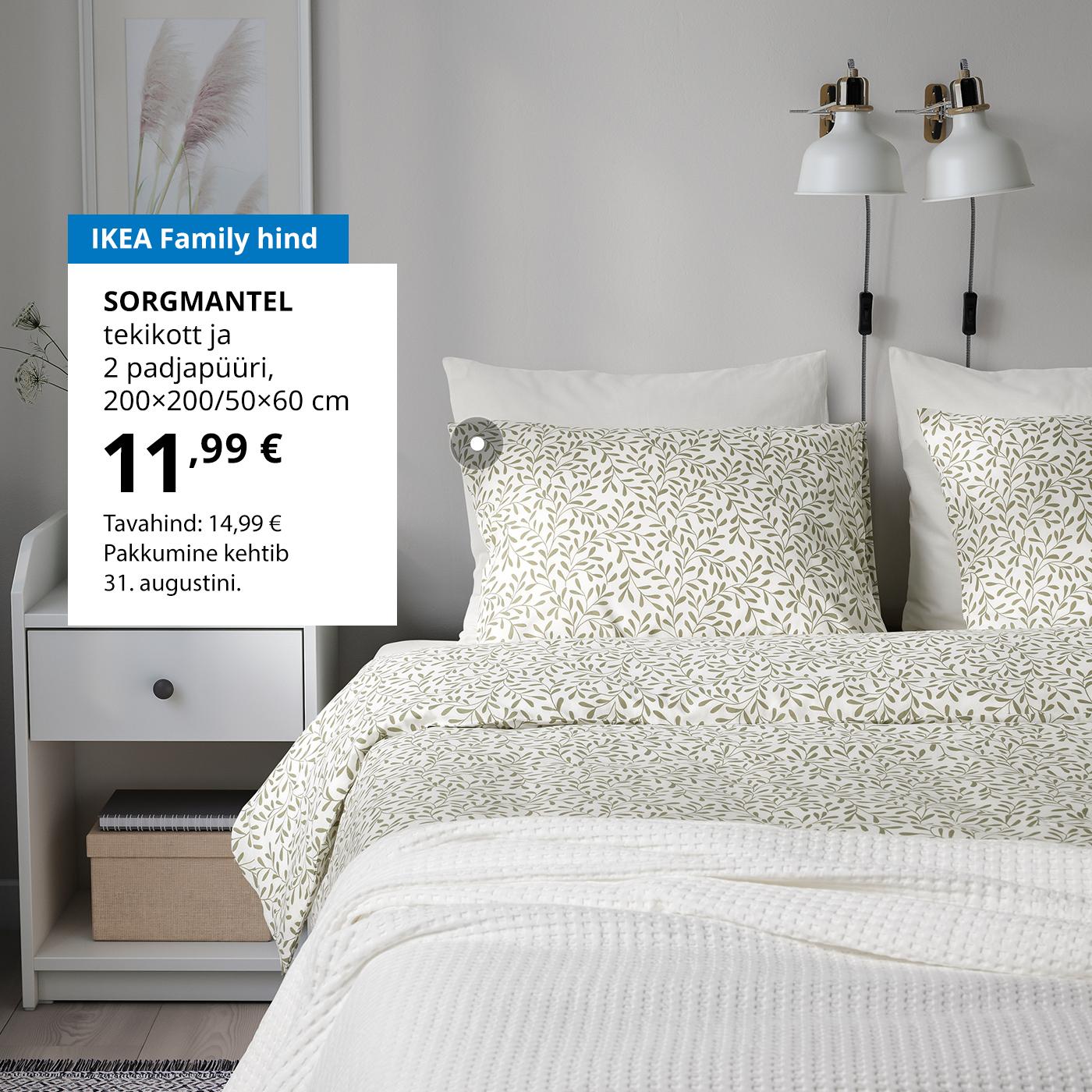 Eripakkumine IKEA Family klubiliikmetele: lehemustriga SORGMANTEL tekikott ja kaks padjapüüri, mis maksavad komplektina kokku 11,99 € (tavahind 14,99 €).