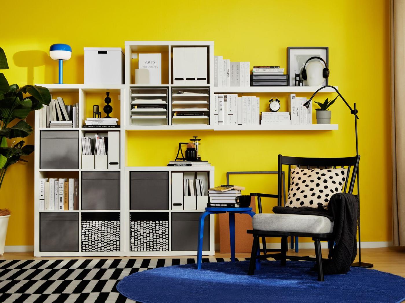 Estante IKEA