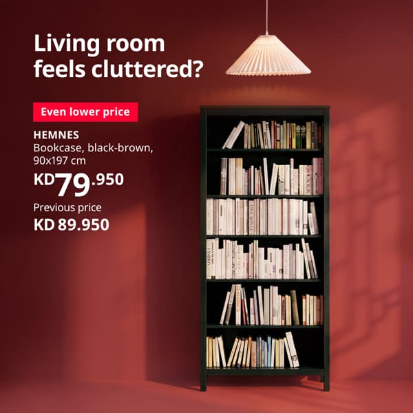 Even lower price 