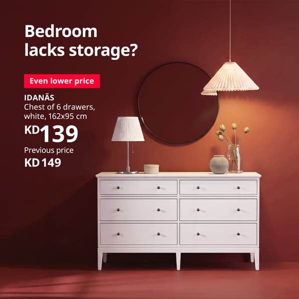 Even lower price 