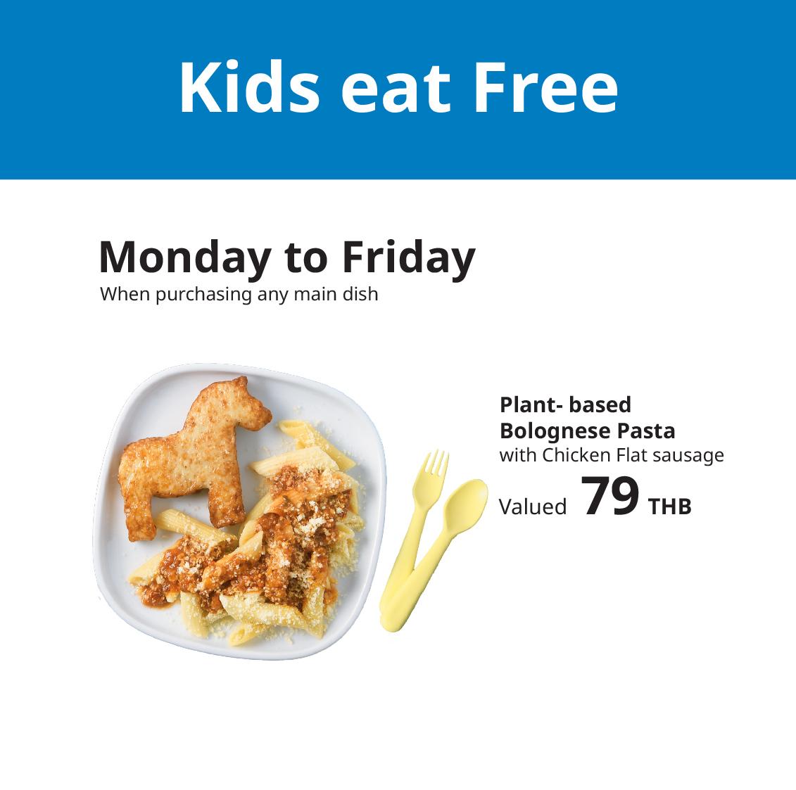 Exclusive for IKEA family members only from 25 Feb 26 - 31 May 26