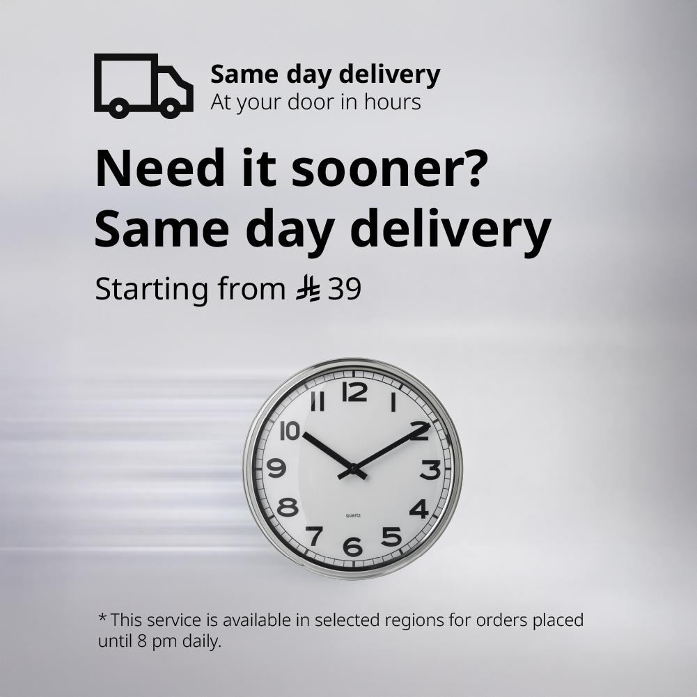 express delivery