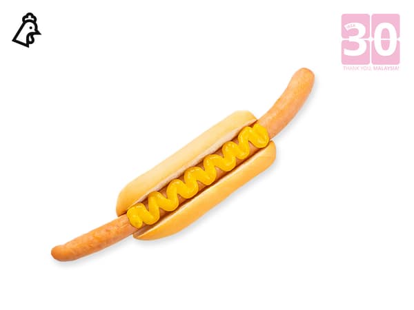 Foot-long chicken sausage