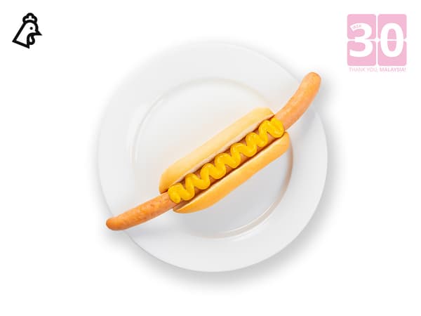 Foot-long chicken sausage