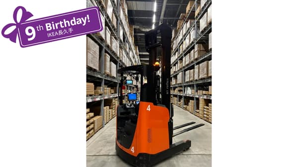 forklift