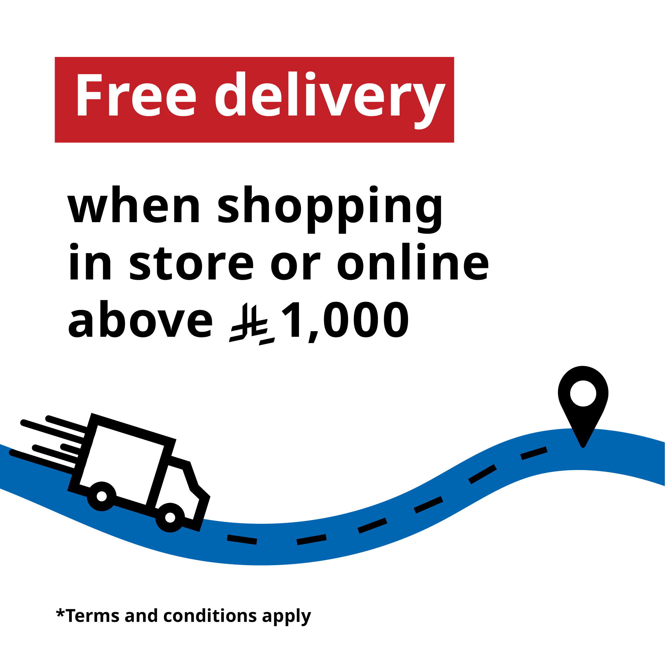 Free delivery