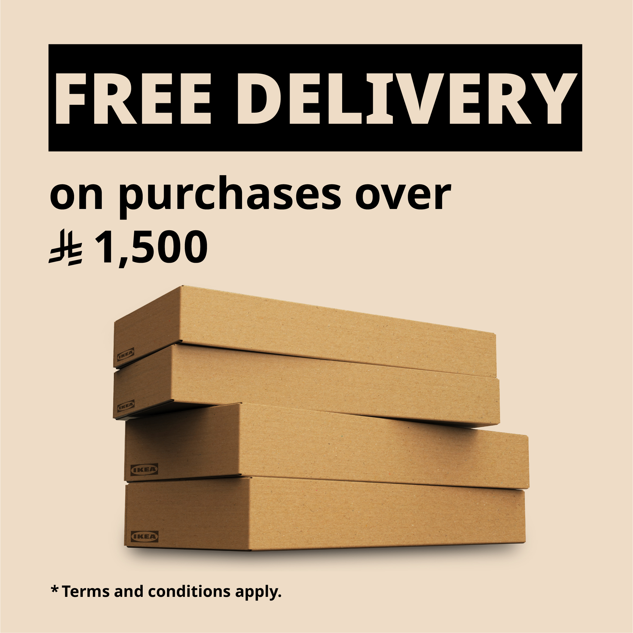 Free delivery