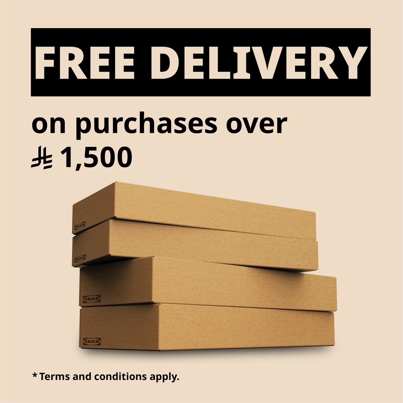 Free delivery on purchases over SAR 1500