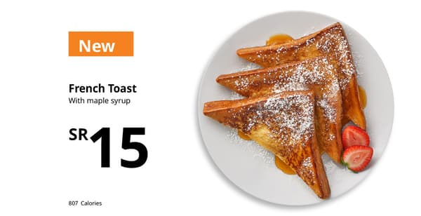 French toast