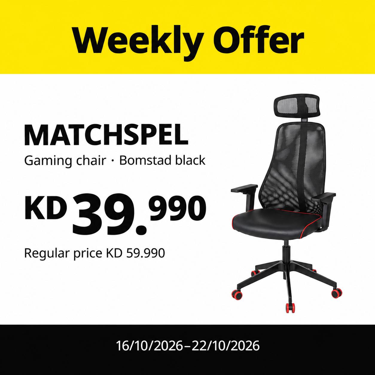 From weekly offers to special activities, there's always something worth discovering at IKEA.