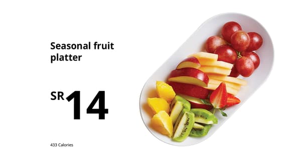 Fruite platter